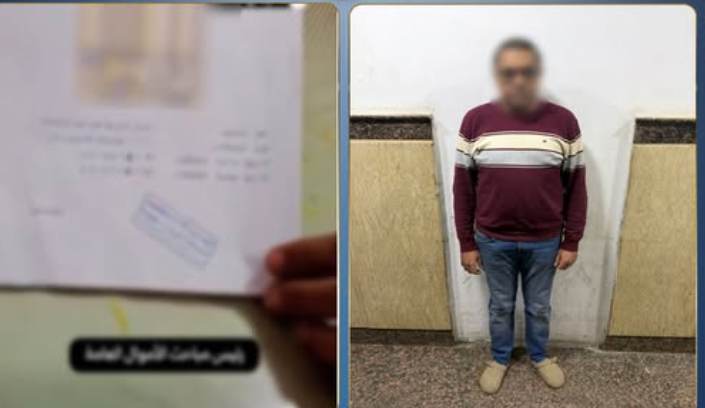 القبض على صاحب شركة استثمار بمطروح بعد تورطه بالنصب على مواطنين